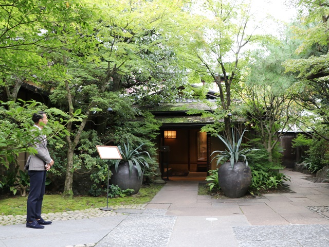 京都 The Sodoh Higashiyama Kyoto ザ ソウドウ 東山 京都 ランチコースの感想 わらしべ暮らしのブログ