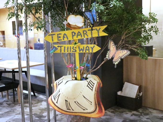 TEA PARTY THIS WAY