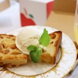 『白雪姫のアップルブレッド』は1斤に約3個分のセミドライリンゴが詰まった贅沢な食パン