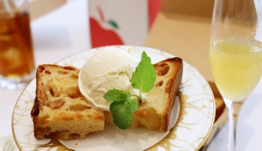 『白雪姫のアップルブレッド』は1斤に約3個分のセミドライリンゴが詰まった贅沢な食パン