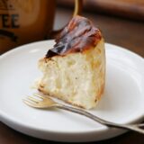 グルテンフリーの熟成バスクチーズケーキを食べた感想｜熟成で旨味成分が約2倍、粘性が約8倍に！